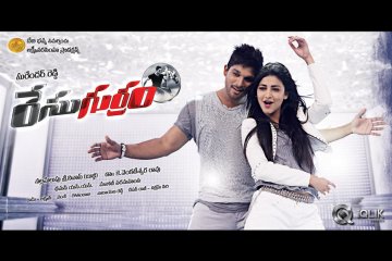 Race-Gurram